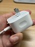Apple/苹果 40W type-c快充充电器 苹果usb-c原装充电头 旗舰店新款苹果iPhone 17 Pro Max充电器 实拍图