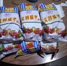 义利果子面包休闲零食面包中华老字号老北京特产营养早餐手撕面包松软 【果子面包】6个1470g 实拍图