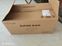 苏泊尔（SUPOR）304不锈钢7.0L压力锅24cm【3-5人可用】快煮防爆高压锅电磁炉通用 实拍图