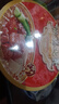 统一满汉大餐 台式半筋半肉牛肉面 碗面 200g*8碗 方便面速食面泡面  实拍图