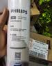 飞利浦（PHILIPS）家用超滤直饮净水器AUT1210原装滤芯 AUT719 实拍图