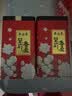 吴裕泰花茶花草茶 浓香型茉莉花茶叶茉莉香盈 六窨含芽180g实惠送礼茶礼 实拍图