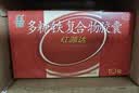国风 红源达 多糖铁复合物胶囊10粒 孕期补铁哺乳期女性儿童补铁补铁剂经期补铁补铁胶囊补气血 实拍图