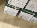 天章 （TANGO）A4打印纸80g500张*5包 新绿天章【豪华品质】白纸双面打印复印纸 纸张洁白顺滑不卡纸 整箱2500张 实拍图