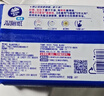 维达（Vinda）杀菌湿巾 8片*8包超迷你便携装湿巾小包湿纸巾无酒精学生外出 实拍图