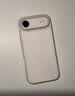 蓝猩先生适用苹果Air手机壳 iPhone air保护壳磨砂轻薄护甲防摔耐磨手机保护套 灰白 实拍图