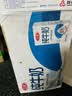 三元方白纯牛奶250ml*24盒 送礼新老包装随机发【丁禹兮同款】 实拍图