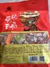 张飞手撕豆干四味混合四川特产休闲解馋零食小吃500g（约20包） 实拍图