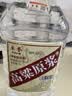 卓誉泸州高粱酒自饮泡酒52度清香型白酒桶装纯粮食酒5L散酒泡酒白酒 实拍图