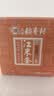 北京稻香村饼干蛋糕 江米条 150g 老字号零食糕点 儿童零食 北京特产伴手礼 实拍图