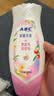 ABC温和型私处清洁洗液私密护理抑菌洗液200ml*2 实拍图