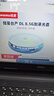 纽曼（Newsmy）DVD+R DL 8速8.5G 单面双层系列 空白光盘 大容量光盘/光碟/刻录盘 桶装10片 实拍图