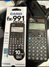 卡西欧（CASIO）fx-991CNCW科学函数计算器fx-991升级款大学生考研物化生竞赛考试学习专用黑色（新老品随机发货） 实拍图