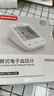 鱼跃（yuwell）上臂式电子血压计670A血压仪医用高精准高血压测量仪器家用送礼物 实拍图