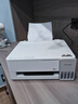 爱普生（EPSON）【6代新品】L1358 墨仓式A4彩色无线单功能家用打印机 家用/办公 AI学习打印机（微信/远程打印） 实拍图