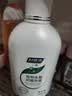 妇炎洁 妇炎洁植物本草抑菌洗液380ml*5瓶女性妇科私处护理去痒清爽 实拍图