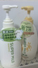惠润（SUPER MiLD）肌底洗发露绿野芳香套装600ml*2蓬松无硅油洗发水进口京东自营 实拍图