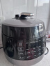 苏泊尔（SUPOR）0涂层0氟抗菌球釜电压力锅5L全自动SY-50YC5011Q电饭煲高压锅4-6人上盖批次随机发货 实拍图