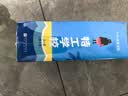 特工学校（5-8,全4册）小升初暑假衔接 少年冒险小说 儿童文学 中小学课外阅读书 美国亚马逊 美国豆瓣双高分 ，帮600万小读者开启长篇文学阅读暑期阅读 实拍图