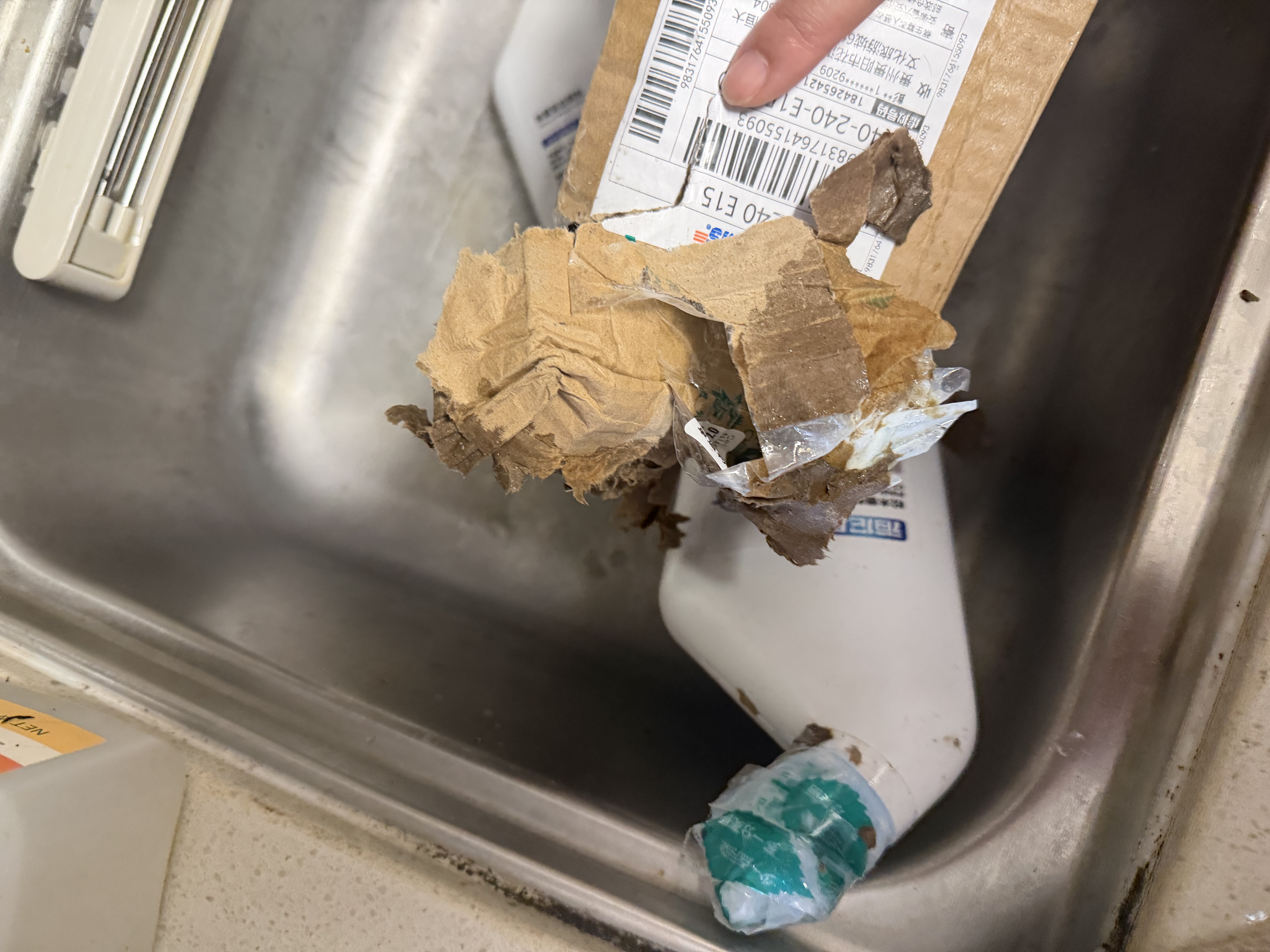海伦尼马桶清洁剂除臭去异味花香洁厕灵液智能马桶除垢去黄渍洗厕所神器 除垢松木香1瓶装 500ml 2瓶 实拍图