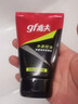 高夫净源控油火山泥洁面乳50g 男士护肤品 实拍图