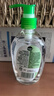 滴露（Dettol）免洗洗手液经典松木200ml 儿童家庭 99.99%抑菌杀菌消毒凝胶 实拍图