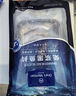 1号会员店（One's Member）免浆黑鱼片600g (200g*3) 生鱼片酸菜水煮鱼火锅海鲜水产生鲜鱼类 实拍图