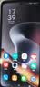 摩托罗拉【国家补贴】联想moto g100 四年质保 LCD护眼屏 7000mAh 超强续航 NFC 5GAI 12GB+256GB 曜石黑 实拍图