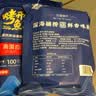 开心鱼片 即食烤鱼片 多味鱼干海味零食休闲小吃 香辣100g*2罐 实拍图