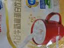 安佳（Anchor）4谷牛奶高蛋白奶粉饮品300g 成人补充营养奶粉【临期清仓】 实拍图