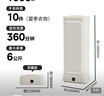 美的（Midea）【折叠迷你便携】干衣机烘干机家用小型旅行烘衣机婴儿衣物护理机消毒除湿脱水HBGD10D1 实拍图
