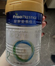 美素佳儿（Friso）皇家较大婴儿配方奶粉2段（6-12个月）400克 乳铁蛋白 新国标 实拍图