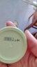 健医师紫草膏婴儿专用抑菌乳膏宝宝蚊虫叮咬红屁屁可搭湿疹止痒消包肿膏 实拍图