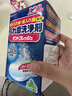 井藤汉方假牙清洁片牙套泡腾片不伤假牙清洁剂老人隐适美正畸保持器120片 实拍图
