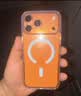第一卫DIVI【热销TOP丨Magsafe磁吸壳】适用iPhone17Pro手机壳苹果17pro磁吸手机壳透明保护套全包超薄防摔 实拍图