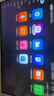 腾讯极光盒子7X 全程8K电视盒子 4+128G杜比视界/全景声蓝光云盘硬盘播放机 WiFi6无损音乐播放器 实拍图