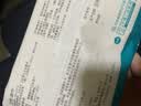 稳健75%酒精抗病毒湿巾抑菌卫生湿纸巾 大尺寸酒精消毒99.9%杀菌80片 实拍图