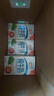 伊利纯牛奶250ml*24盒 优质乳蛋白早餐奶 4月产 实拍图