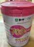 蒙牛透明质酸钠益生菌低脂奶粉罐装700g罐 实拍图