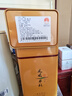 顶青湖 特级凤凰单枞茶蜜兰香潮州乌岽单丛高山老枞乌龙茶礼盒装500g 实拍图
