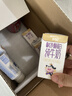 蒙牛【新鲜日期】未来星原生A2β-酪蛋白纯牛奶125ml*20盒 儿童早餐奶 实拍图