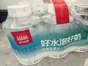 农夫山泉饮用天然水（适合婴幼儿）380ml*6瓶 膜包 实拍图