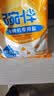 碗伴 洗碗盐2kg 洗碗机专用软水盐软化水质预防水垢助力清洁养护机体 实拍图