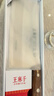 王麻子菜刀厨房专用 2号厨师斩切刀 家用锻打刀具切片切菜斩骨砍骨刀 实拍图