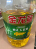 金龙鱼 食用油 非转基因 压榨 一级 纯正玉米油4L（新老包装随机发货） 实拍图