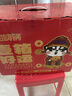 自嗨锅自热火锅方便素食免煮出游麻辣牛肉老重庆火锅4桶装772g 实拍图
