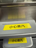 美的（Midea）蒸魔方电蒸锅炖蒸涮煮一体多功能25L四层大容量不锈钢0涂层可拆洗煮锅多用途锅ZGS352302升级款 实拍图