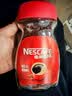 雀巢（Nestle）醇品速溶美式黑咖啡粉0糖0脂*健身燃减防困瓶装90g 实拍图