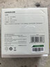 绿联车载弹簧伸缩充电线PD100W双头Type-C数据线CarPlay适用华为荣耀超级快充小米苹果17/16/15平板 实拍图