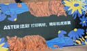 添彩136w硒鼓 适用惠普110a带芯片w1110a硒鼓hp mfp 136nw 136a 108W 108a 138pw打印机墨盒超大容量 实拍图